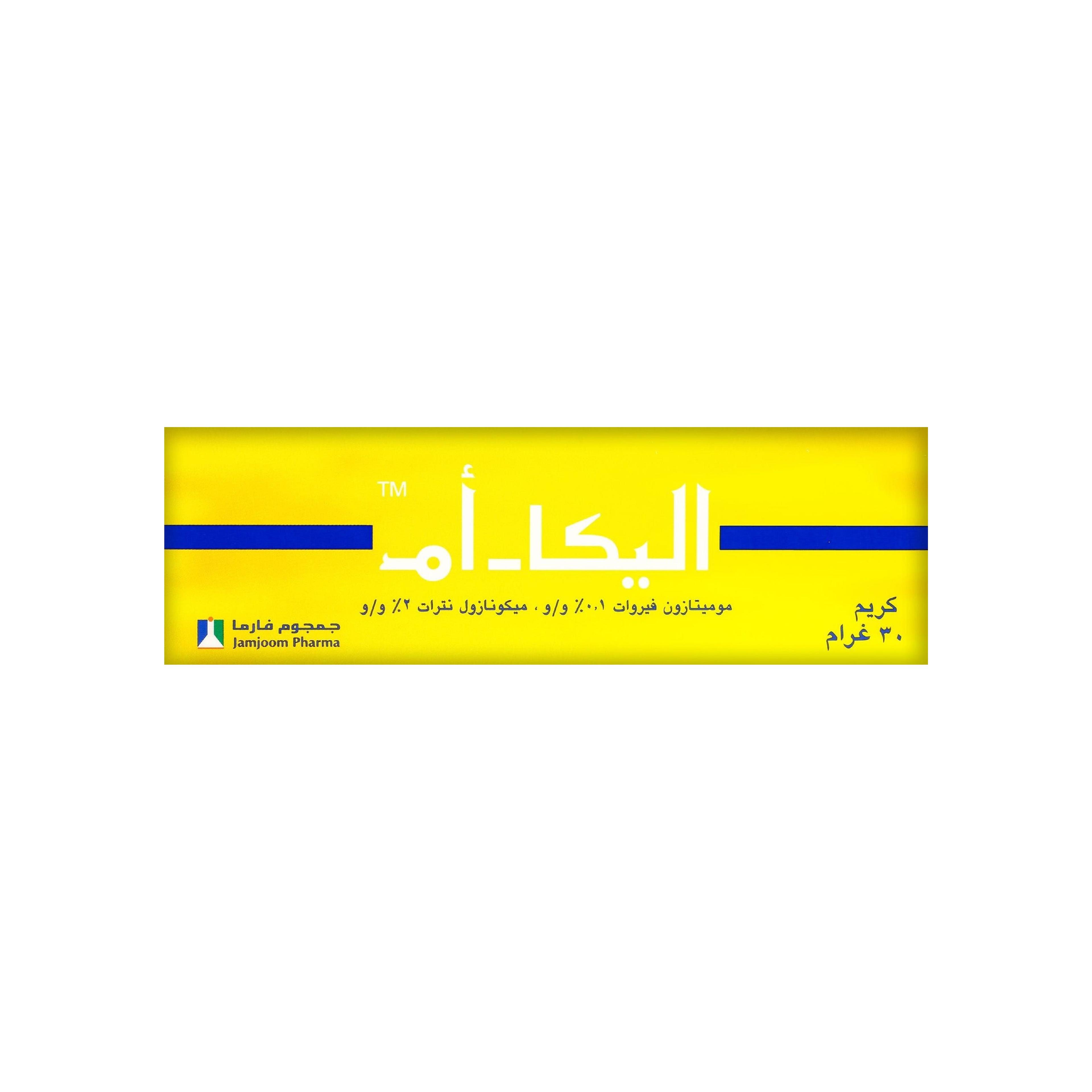 اليكا - م كريم 30 جم