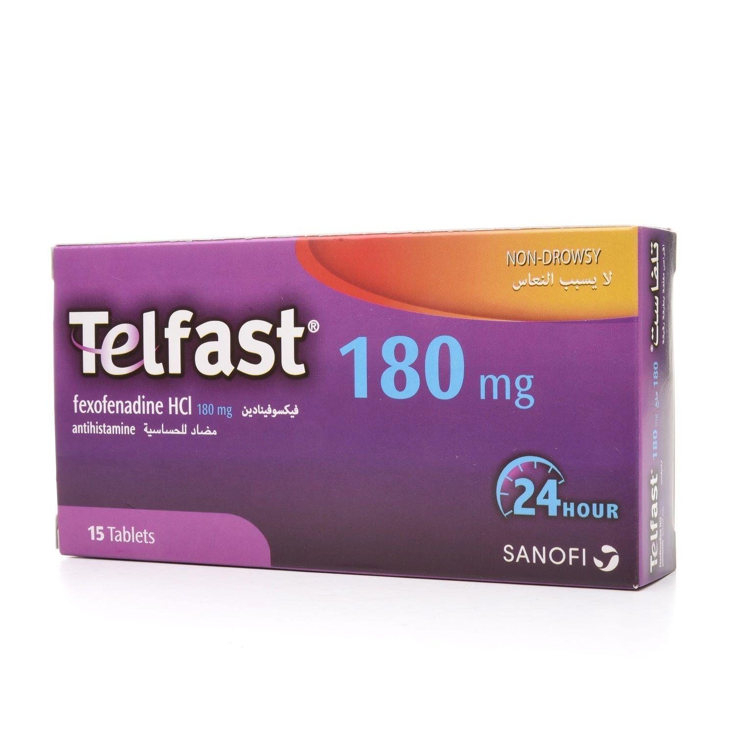 تلفاست 180 مجم 15 قرص