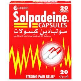 سولبادين 24 كبسول