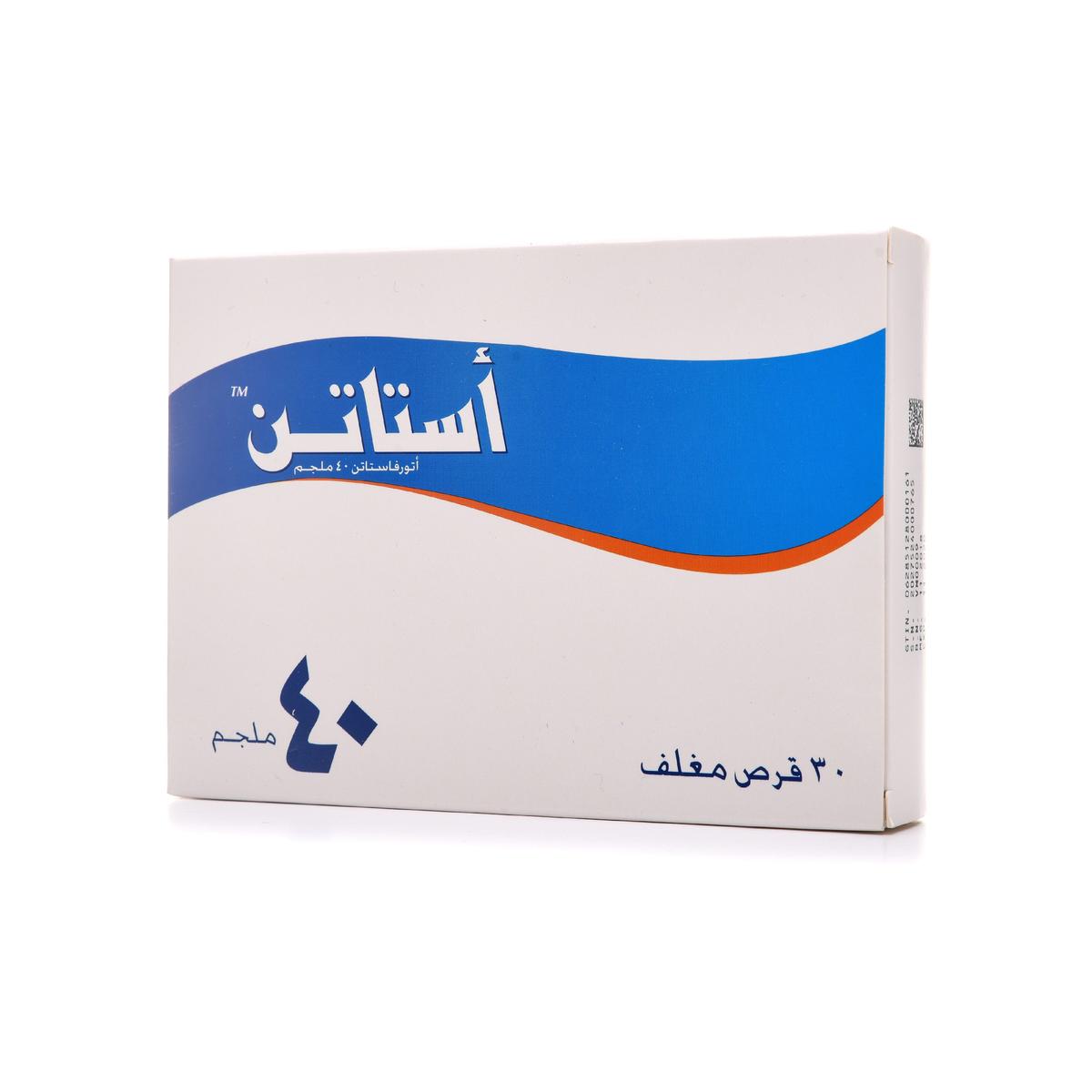 Astatin 40 Mg Tablet 30Pcs