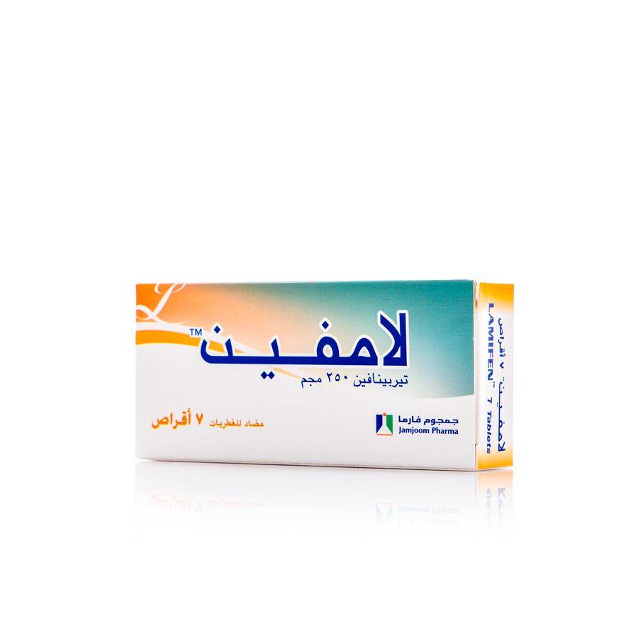 لامفين 250 مجم 7 أقراص