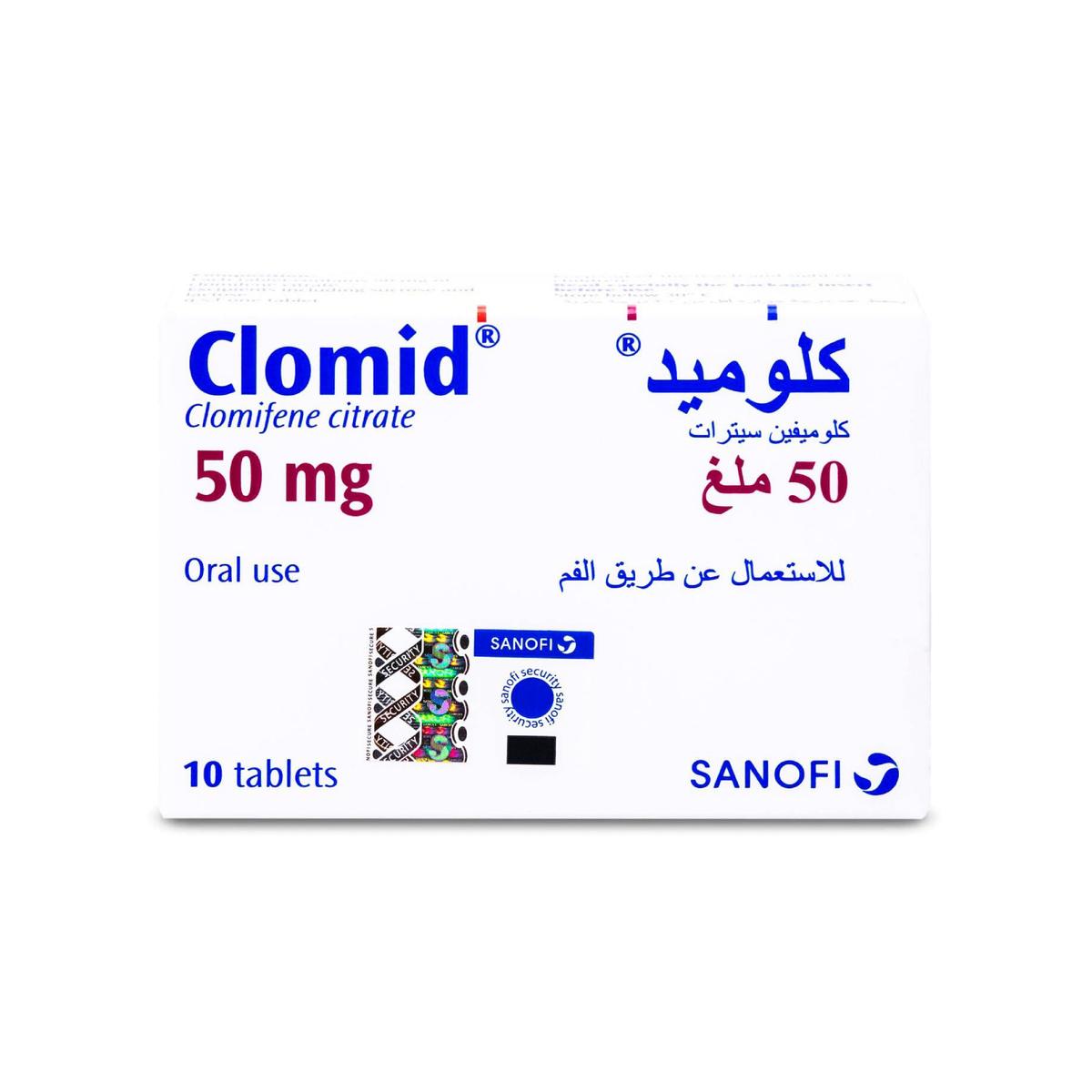 Clomid 50 Mg Tablet 10Pcs
