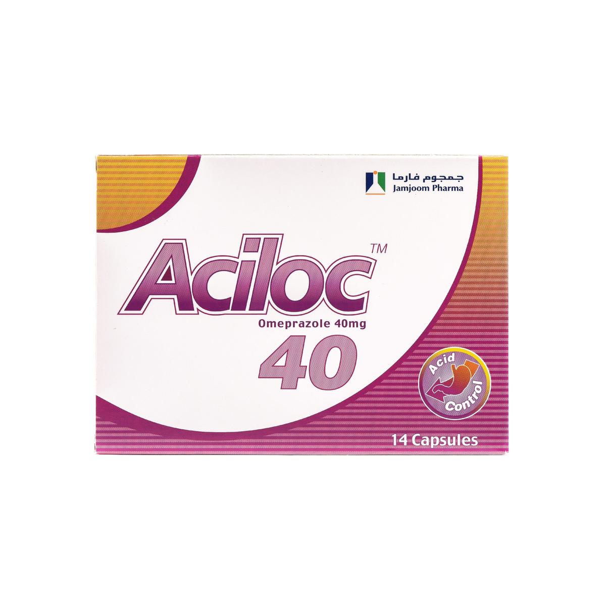 اسيلوك 40 مجم 14 كبسولة