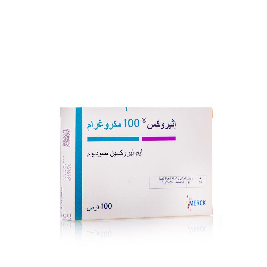 اثيروكس 100 مكجم 100 قرص