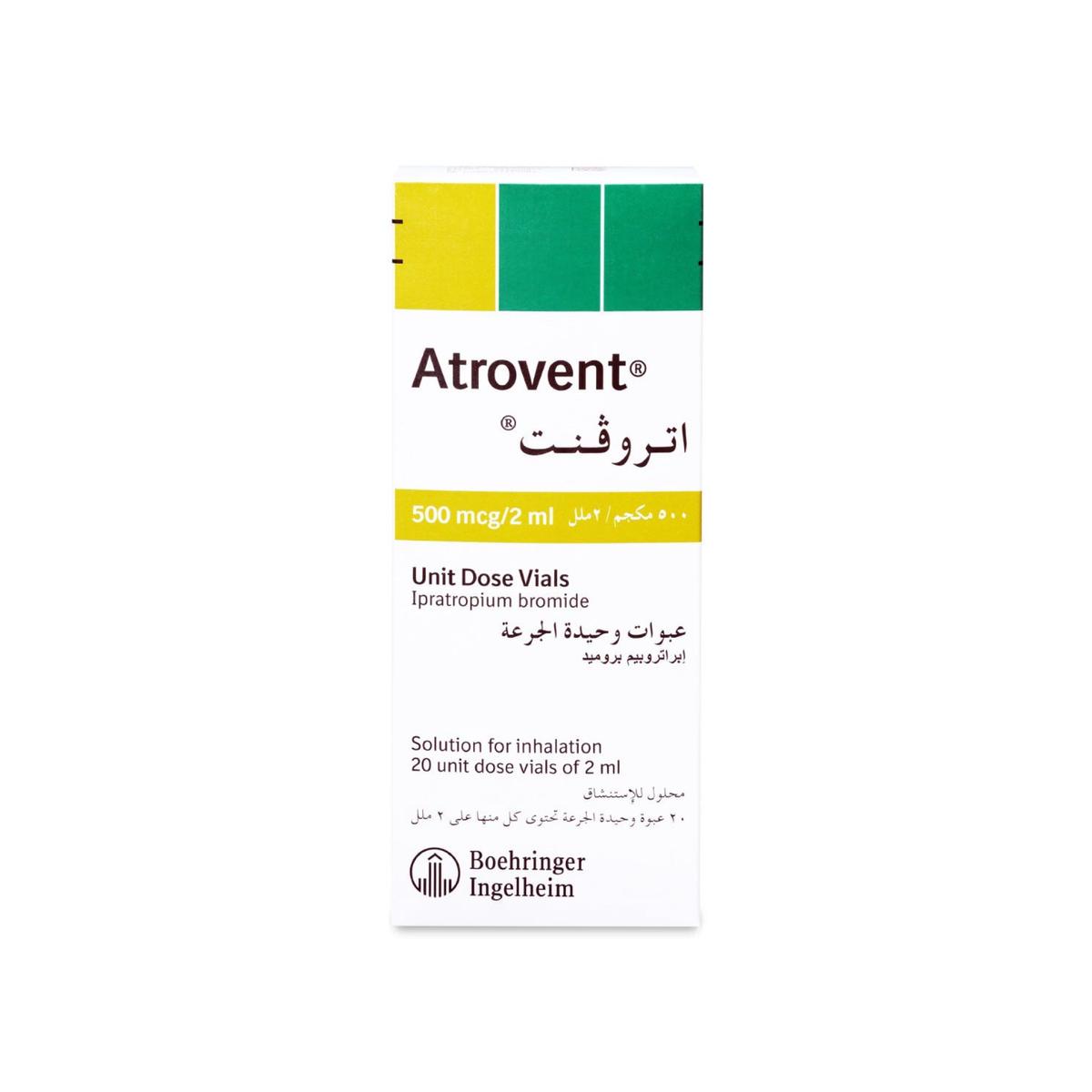 zz1 Atrovent 500 Mcg/2Ml Inhaler Solution 20Pcs 2 Ml