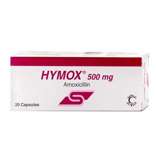 هايموكس 500 مجم 20 كبسولة