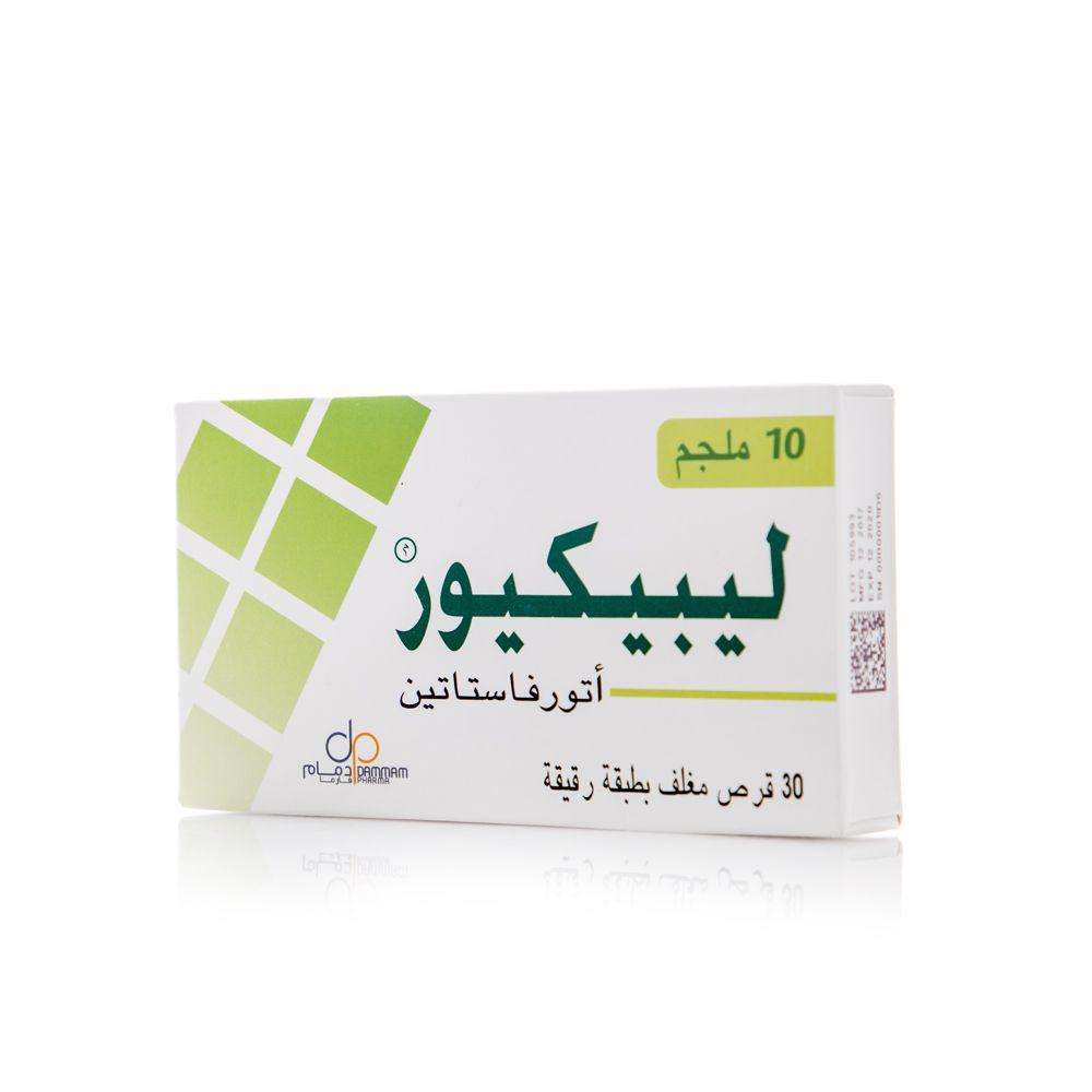 Lipicure 10 Mg 30 Tablets