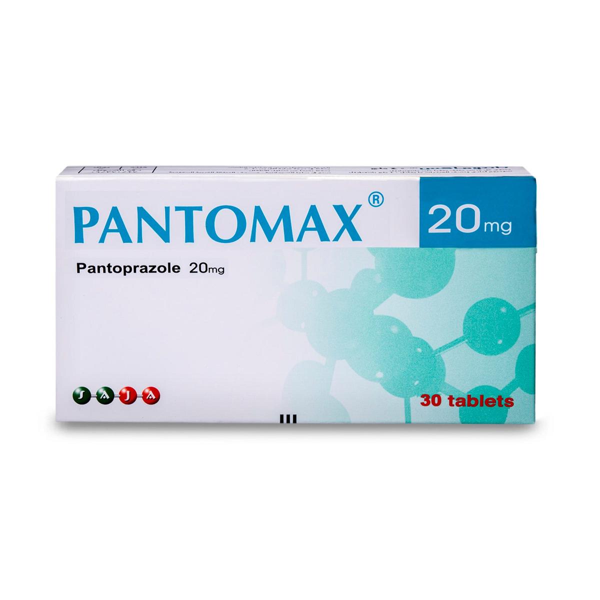 بانتوماكس 20 مجم 30 قرص
