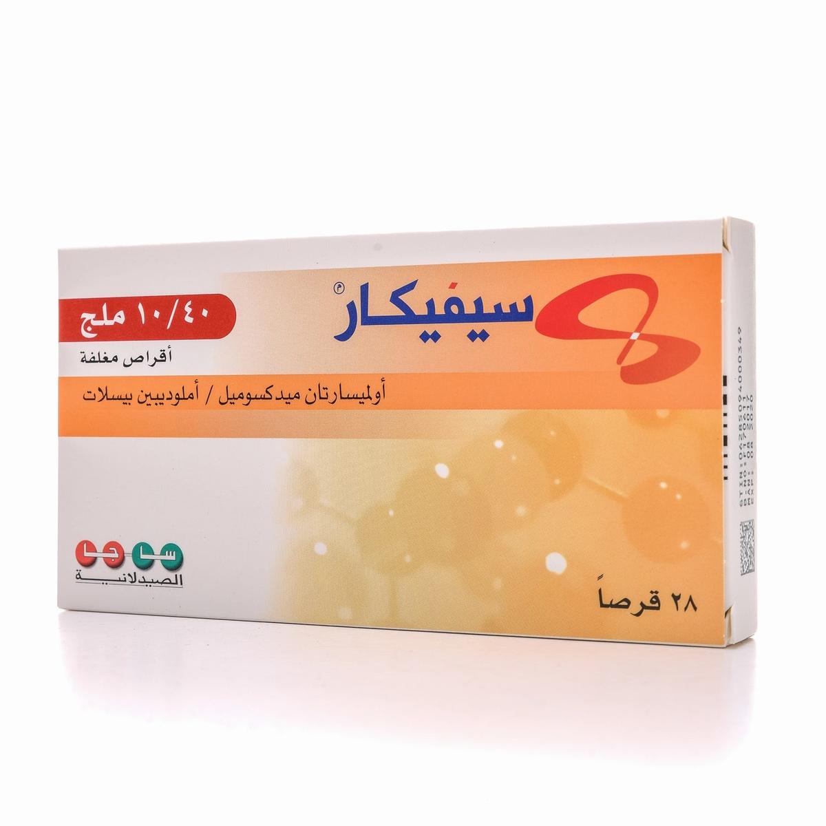 Sevikar 40 10 Mg Tablet 28 Piece