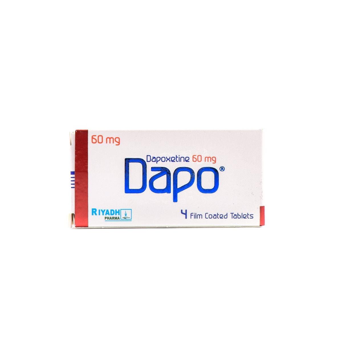 دابو 60 ملجم 4 أقراص